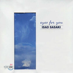 Isao Sasaki - Eyes for You
