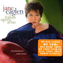 Jane Eaglen - Italian Opera. Arias