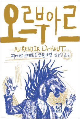 도서명 표기