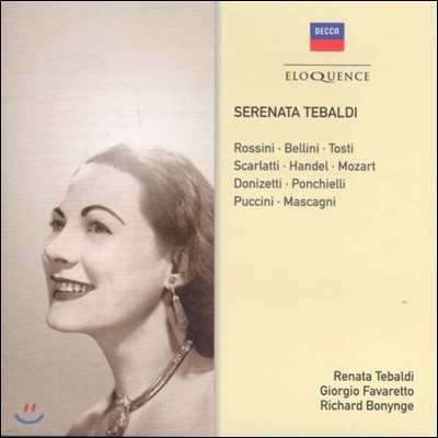 Renata Tebaldi Ÿ ׹ߵ  - νô /  / Ƽ (Serenata Tebaldi - Rossini / Bellini / Donizetti)