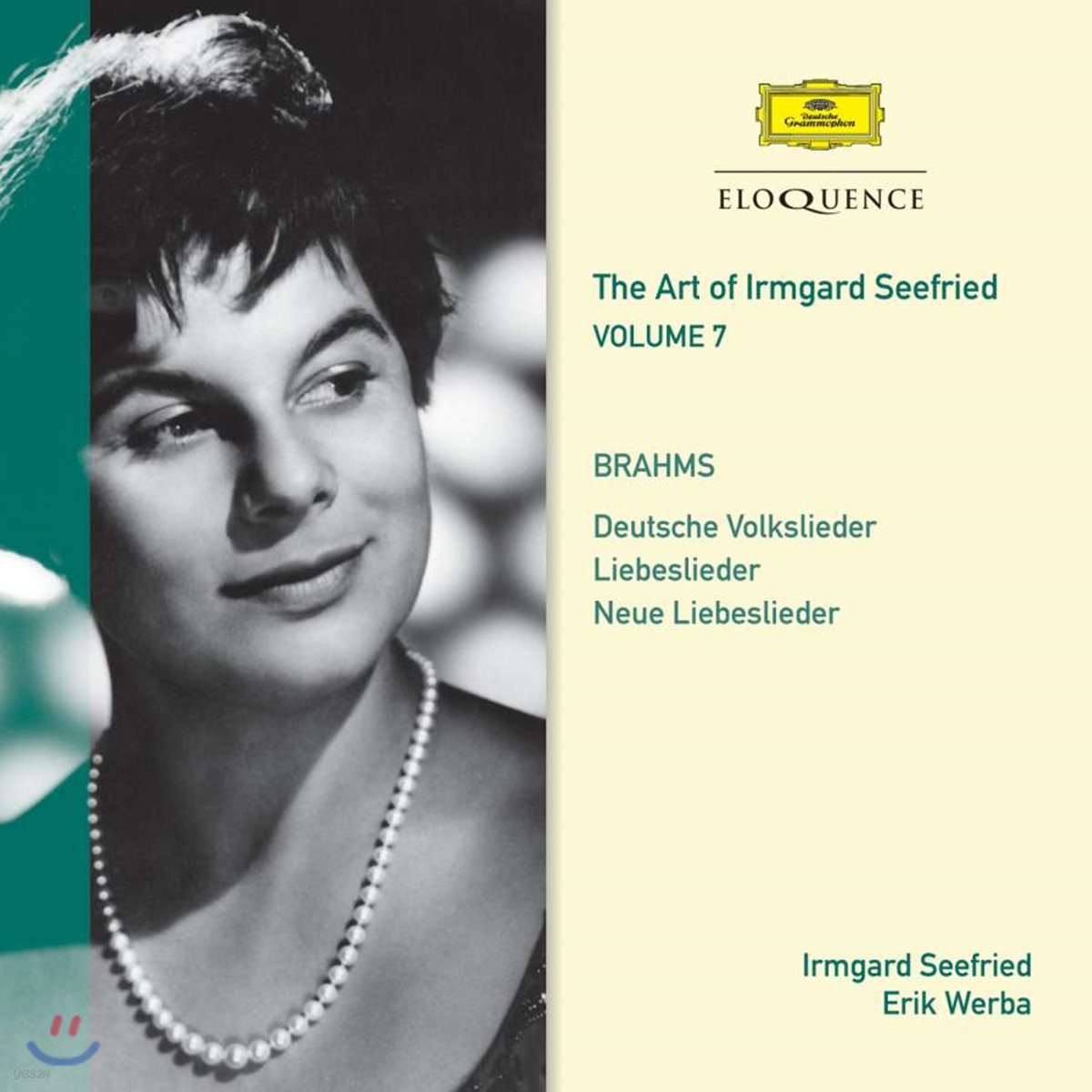 Irmgard Seefried 이름가르트 제프리트의 예술 7집 - 브람스: 사랑의 노래 (The Art of - Brahms: Liebeslieder)