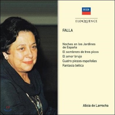 Alicia De Larrocha 파야: 스페인 정원의 밤 외 (Falla: Noches En Los Jardines De Espana)