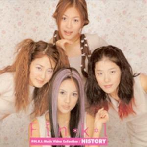 [VCD] Ŭ - Music Video Collection History 