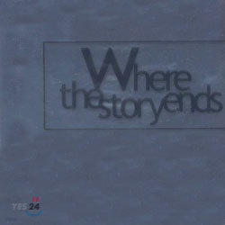 W ( / Where The Story Ends) - ȳ (Ү)