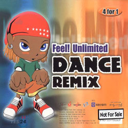 Feel! Unlimited Dance Remix