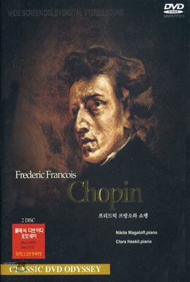 Frederic Francois Chopin 프리드릭 프랑소와 쇼팽 (2disc)