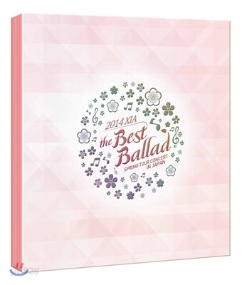XIA (준수) 2014 베스트 발라드 DVD [한정판]