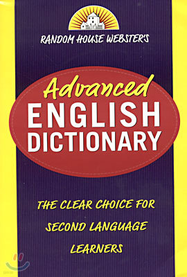 Random House Webster's Advanced English Dictionary
