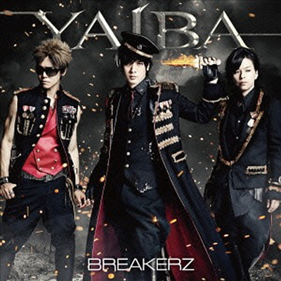 Breakerz (극Ŀ) - Yaiba (CD)