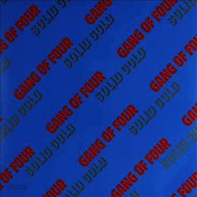 Gang Of Four - Solid Gold (180G)(LP)