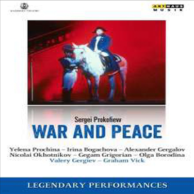 ǿ:  ȭ (Prokofiev: War & Peace)(ѱ۹ڸ)(DVD) - Valery Gergiev