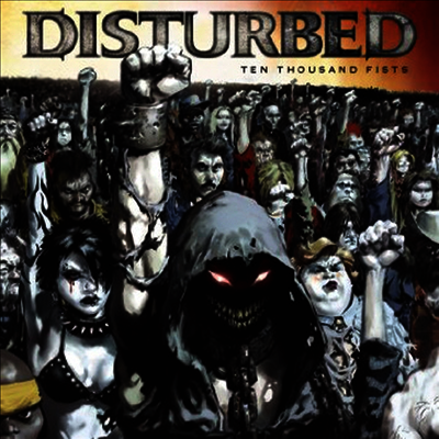 Disturbed — Ten Thousand Fists (Gatefold Cover) 앨범 커버