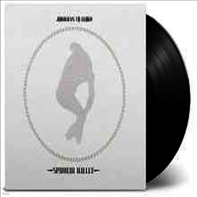 Spandau Ballet — Journeys To Glory 앨범 커버