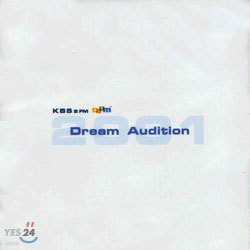 Dream Audition 2001