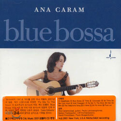 Ana Caram - Blue Bossa