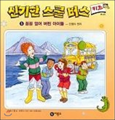 도서명 표기