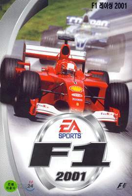 F1 레이싱 2001