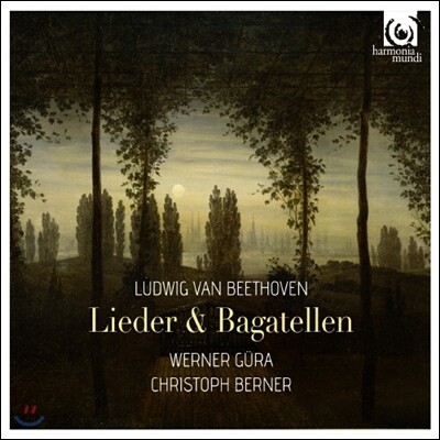 Werner Gura 베토벤: 가곡과 바가텔 - 베르너 귀라 (Beethoven: Lieder & Bagatelles)