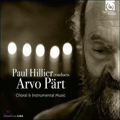 Paul Hillier 폴 힐리어가 지휘하는 아르보 패르트의 합창과 기악 음악 (Conducts Arvo Part: Choral & Instrumental Music)