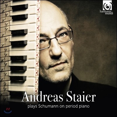 Andreas Staier ȵ巹ƽ Ÿ̾ ϴ  (Plays Schumann on Period Piano)
