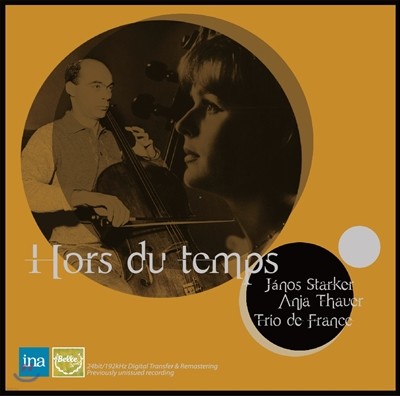 Anja Thauer / Janos Starker 슈베르트: 아르페지오네 소나타 / 바흐: 첼로 모음곡 2번 (Hors du Temps - Schubert / Bach / Ravel)