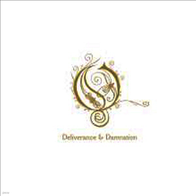 Opeth — Deliverance & Damnation (Remixed by Steven Wilson) 앨범 커버