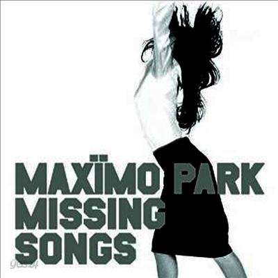 Maximo Park - Missing Songs (Remastered)(LP)