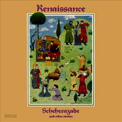 Renaissance - Scheherazade & Other Stories (Remastered)(180G)(LP)