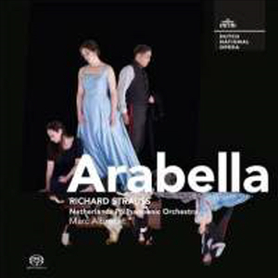 R.Ʈ콺:  'ƶ󺧶' (R.Strauss: Opera 'Arabella') (3SACD Hybrid) - Marc Albrecht