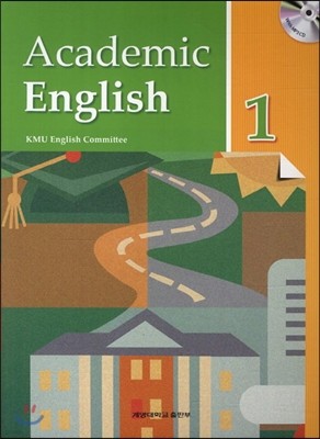 Academic English 1
