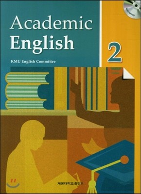 Academic English 2