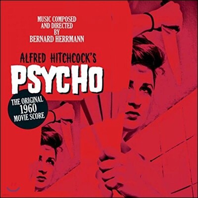 Bernard Herrmann — 사이코 영화음악 (Alfred Hitchcock's Psycho by Bernard Herrmann) 앨범 커버