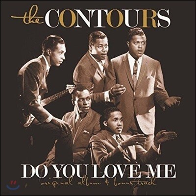 The Contours — Do You Love Me 앨범 커버