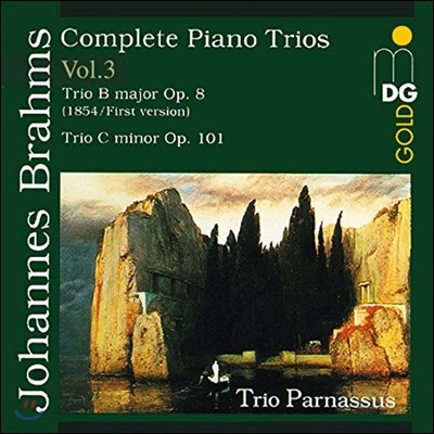 Trio Parnassus : ǾƳ   3 -  Op.8, Op.101 (Brahms: Complete Piano Trios Vol.3 - Trio Op.8, Op.101)