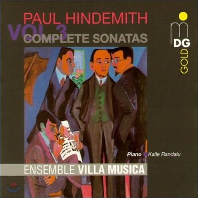 Ensemble Villa Musica 힌데미트: 소나타 전집 3 - 피아노 소나타 1-3번, 변주곡 (Hindemith: Complete Sonatas - Piano Sonatas, Variations)