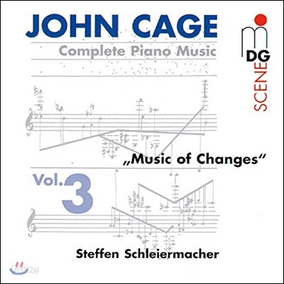 Steffen Schleiermacher 존 케이지: 피아노 작품 3집 (John Cage: Complete Piano Music Vol.3 - Music of Changes)
