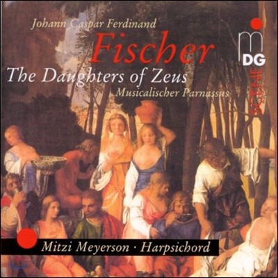 Mitzi Meyerson J.K.F. 피셔: 제우스의 딸들 (J.K.F. Fischer: The Daughters of Zeus)