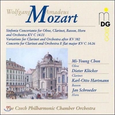 전미영 / Dieter Klocker 모차르트: 목관 협주곡 (Mozart: Sinfonia Concertante, Clarinet Concerto)