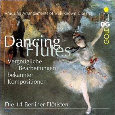 Die 14 Berliner Flotisten ߴ ÷Ʈ -  Ŭ ǰ ÷Ʈ  (Dancing Flutes)
