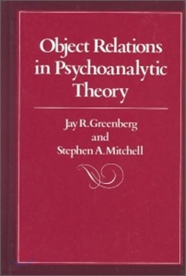 [Ǹ] Object Relations in Psychoanalytic Theory