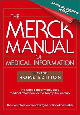 [Ǹ] The Merck Manual of Medical Information