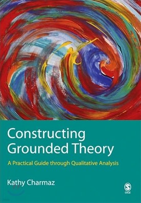 [염가한정판매] Constructing Grounded Theory