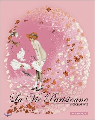 [Ǹ] La Vie Parisienne