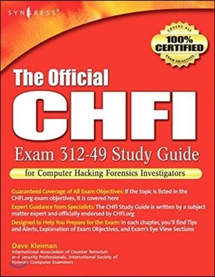 [Ǹ] The Official CHFI Exam 312-49: For Computer Hacking Forensics Investigators