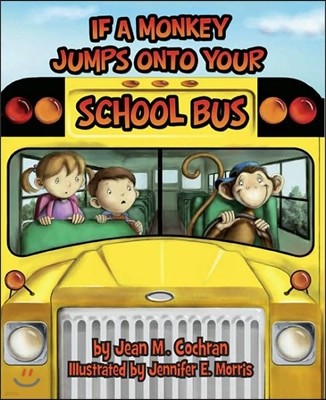 [염가한정판매] If A Monkey Jumps Onto Your School Bus