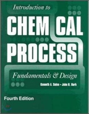 [Ǹ] Introduction to Chemical Processes
