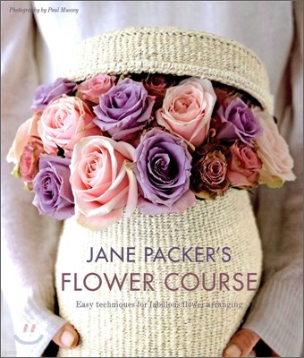 [염가한정판매] Jane Packer's Flower Course