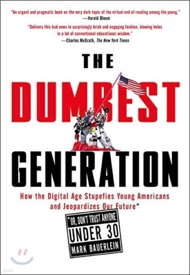 [염가한정판매] The Dumbest Generation