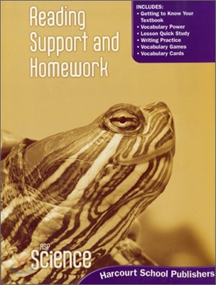 [Ǹ] HSP Science Grade 3 : Reading Support and Homework (2009)