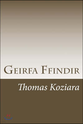 Geirfa Ffindir